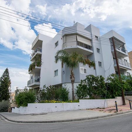 Glabur Stays - The Executive 2 Bdr - Nicosia City, Free Parking & Wifi, Welcomes You!!! Extérieur photo